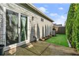 260 Liberty Ln - Photo 36