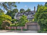 2658 Cornell Rd - Photo 2