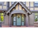 2658 Cornell Rd - Photo 3