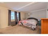 3202 150TH Ave - Photo 16