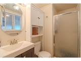 3202 150TH Ave - Photo 18