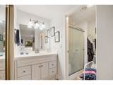 30 Crestfield Ct - Photo 16