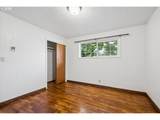 196 Hayden Bridge Way - Photo 22