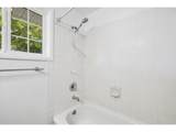 196 Hayden Bridge Way - Photo 24