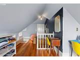 1931 14TH Ave - Photo 15