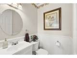 535 Maple St - Photo 19