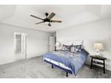 535 Maple St - Photo 25