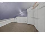 246 Main St - Photo 33