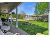 624 Pershing St - Photo 5