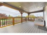 1310 Quinalt St - Photo 34