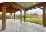 1310 Quinalt St - Photo 36
