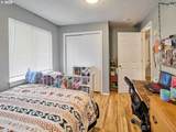2453 Simpson St - Photo 22