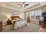 5202 142ND St - Photo 18