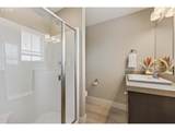 5202 142ND St - Photo 27