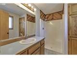 1750 Tamarack Way - Photo 16