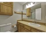 1750 Tamarack Way - Photo 19