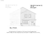 358 Kitzmiller Dr - Photo 2