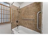 7526 Capitol Hill Rd - Photo 17