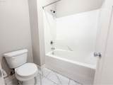3746 Mckinley St - Photo 13
