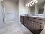 3746 Mckinley St - Photo 3