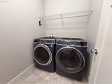 3746 Mckinley St - Photo 5