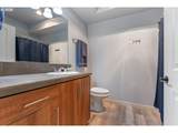 7902 Miriam Way - Photo 23
