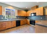 7902 Miriam Way - Photo 44