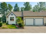 2217 179TH St - Photo 2