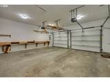 2217 179TH St - Photo 38