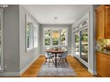9325 Hopedale Ct - Photo 16