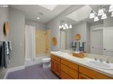 9325 Hopedale Ct - Photo 34