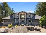 16155 Wilkerson Way - Photo 2