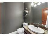 16155 Wilkerson Way - Photo 23