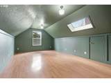 15920 Bridle Hills Dr - Photo 25