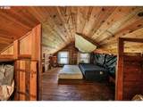 120 Cricket Ln - Photo 2