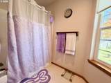 1590 Riverhill Dr - Photo 23