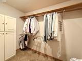 1590 Riverhill Dr - Photo 24