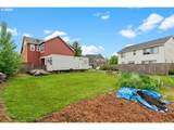 14881 Highcroft Ct - Photo 8