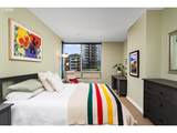 836 Curry - Photo 12