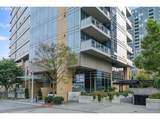 836 Curry - Photo 32