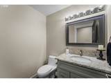 18413 184TH St - Photo 21