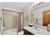 910 Naito Pkwy - Photo 17