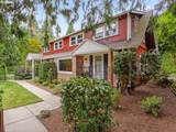 541 Park Dr - Photo 3