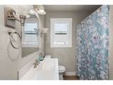 46874 Sunset Ave - Photo 15