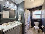 425 Umpqua St - Photo 14