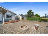 6731 Harbor Ave - Photo 5