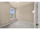 3880 Summerlinn Dr - Photo 27