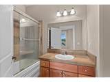 3880 Summerlinn Dr - Photo 30