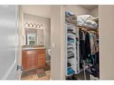 3880 Summerlinn Dr - Photo 34