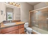3880 Summerlinn Dr - Photo 35